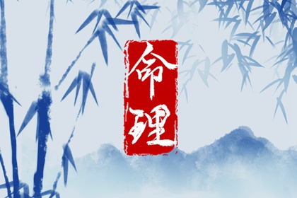 黄历看宜忌,每日黄历宜忌,2026老黄历查询