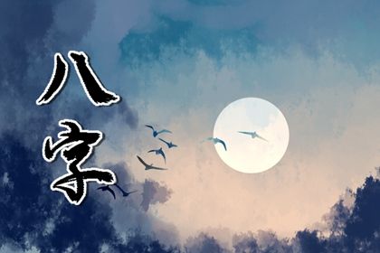 十天干的阴阳归属