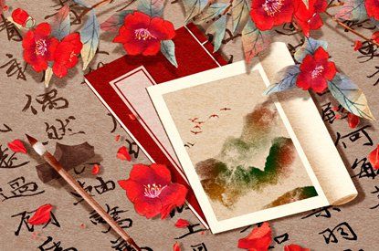 烟缘算命,免费生辰八字,算命感情