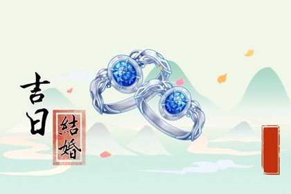 分数低的相处建议