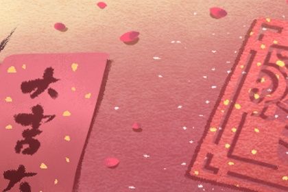 名字婚姻配对 婚姻合不合免费 批八字算命婚姻 卜卦算命看婚姻