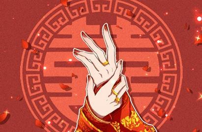 八字桃花是什么